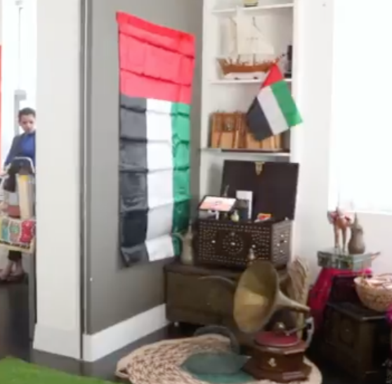 Read more about the article اليوم العالمي للتسامح