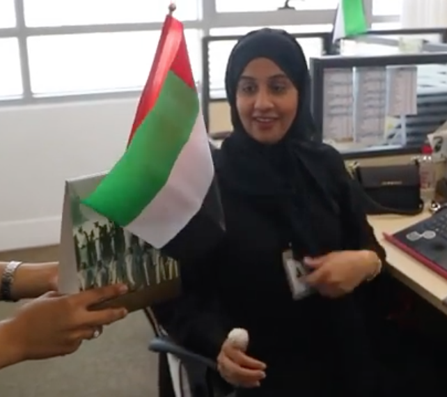 Read more about the article يوم العلم