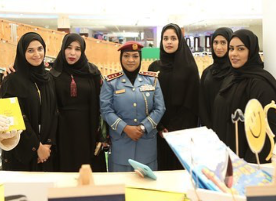 Read more about the article مشاركة الهيئة بملتقى التسامح يجمعنا للعمل معاً