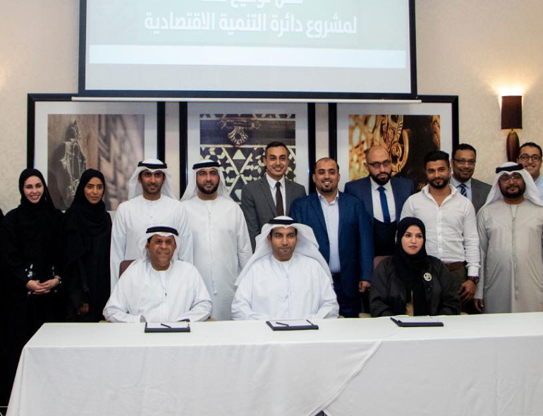 Read more about the article وقعت هيئة الحكومة الإلكترونية ‏واقتصادية رأس الخيمة عقداً مع شركة سفنث دايمنشن العالمية – سيدج