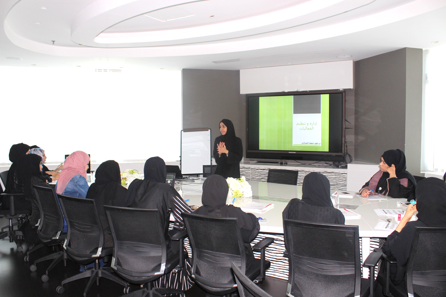 Read more about the article دورة إدارة و تنظيم الفعاليات