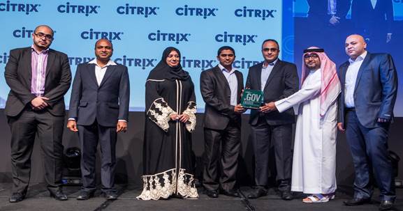 Read more about the article جائزة .GOV