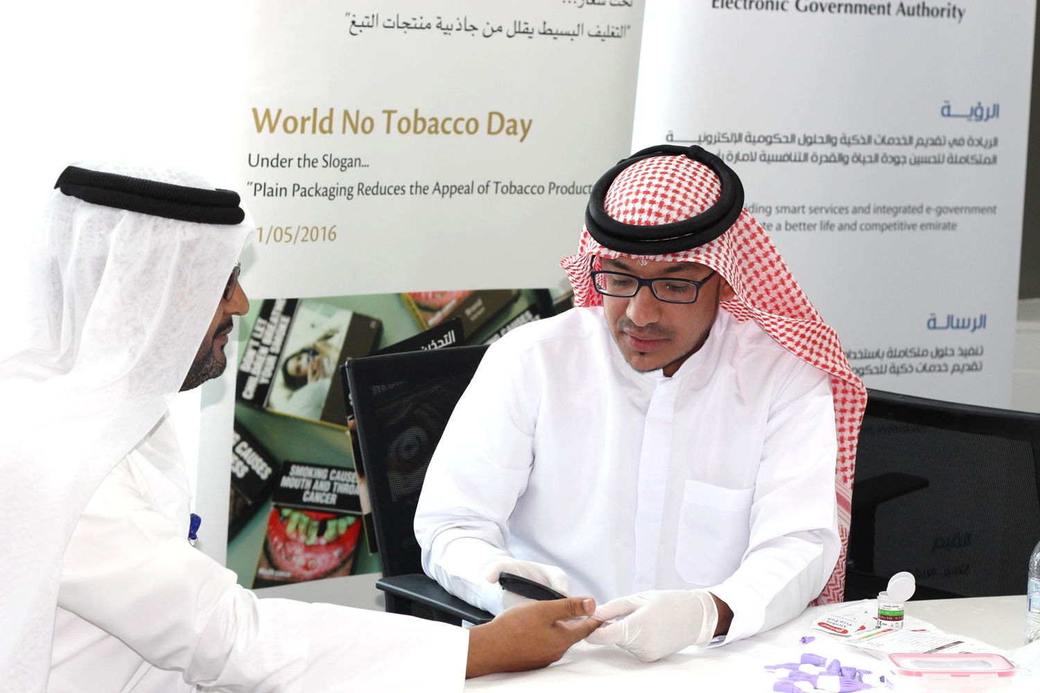 Read more about the article حملة دعونا نذهب إليهم أصحاء قبل أن يأتونا مرضى