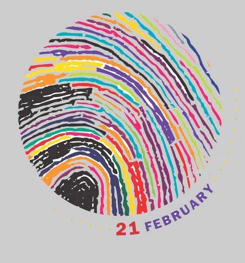 Read more about the article اليوم العالمي للغة الأم