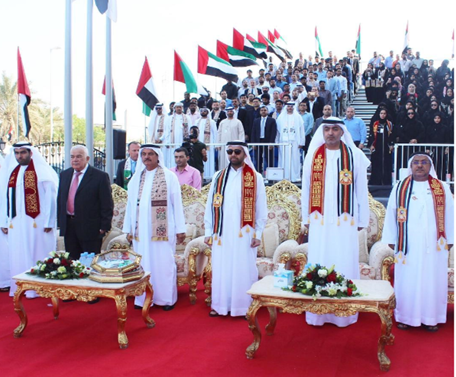 Read more about the article احتفالية اليوم الوطني الـ 45