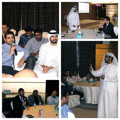 Read more about the article لقاء مفتوح مع سعادة مدير عام هيئة الحكومة الإلكترونية وموظفي الهيئة