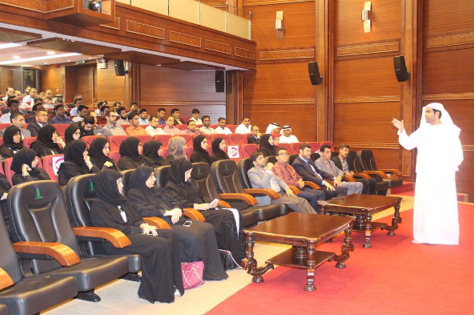 Read more about the article حفل التكريم السنوي لموظفيها لعام 2016