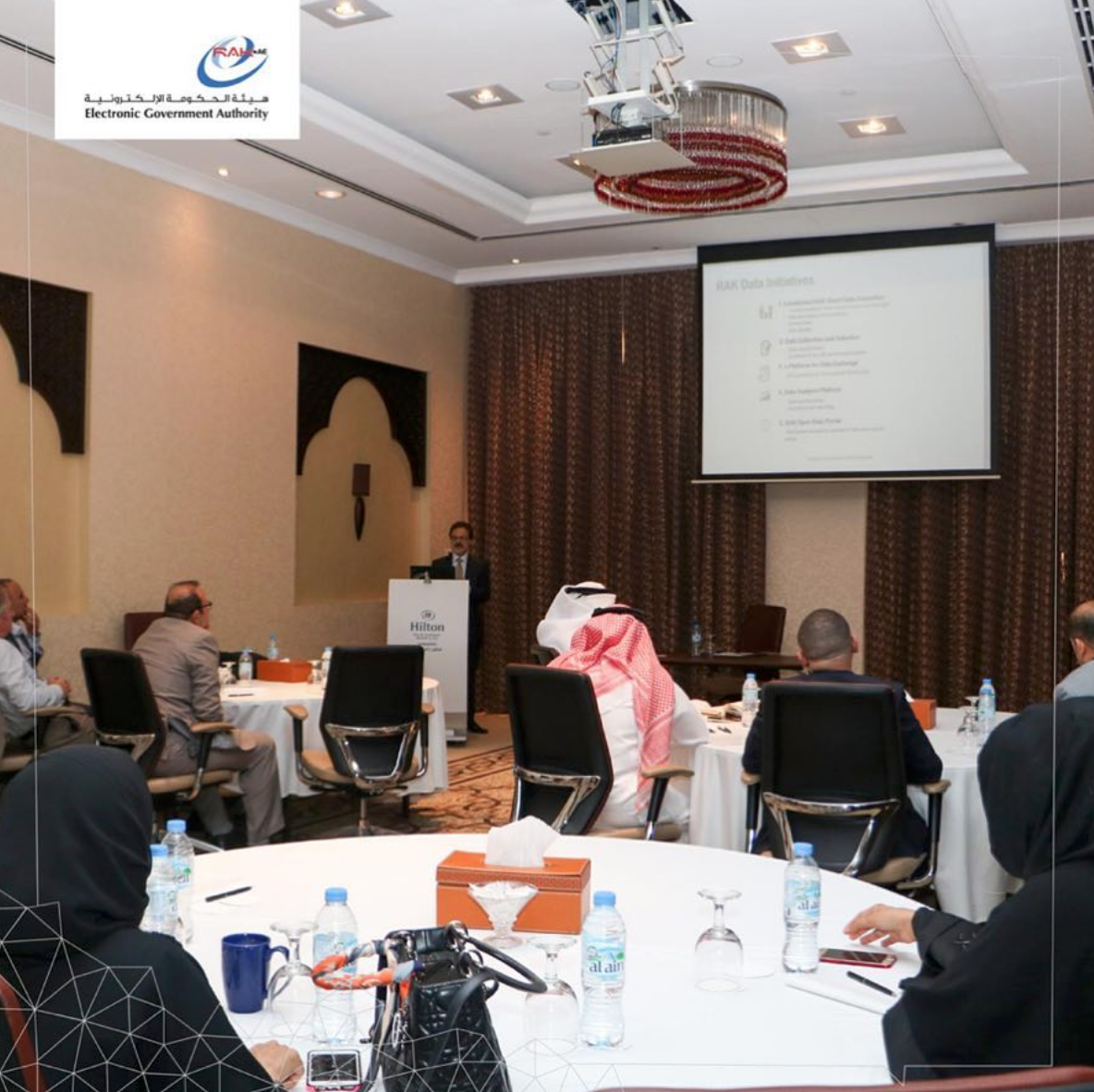 Read more about the article الإجتماع الأول للجنة بيانات رأس الخيمة الذكية