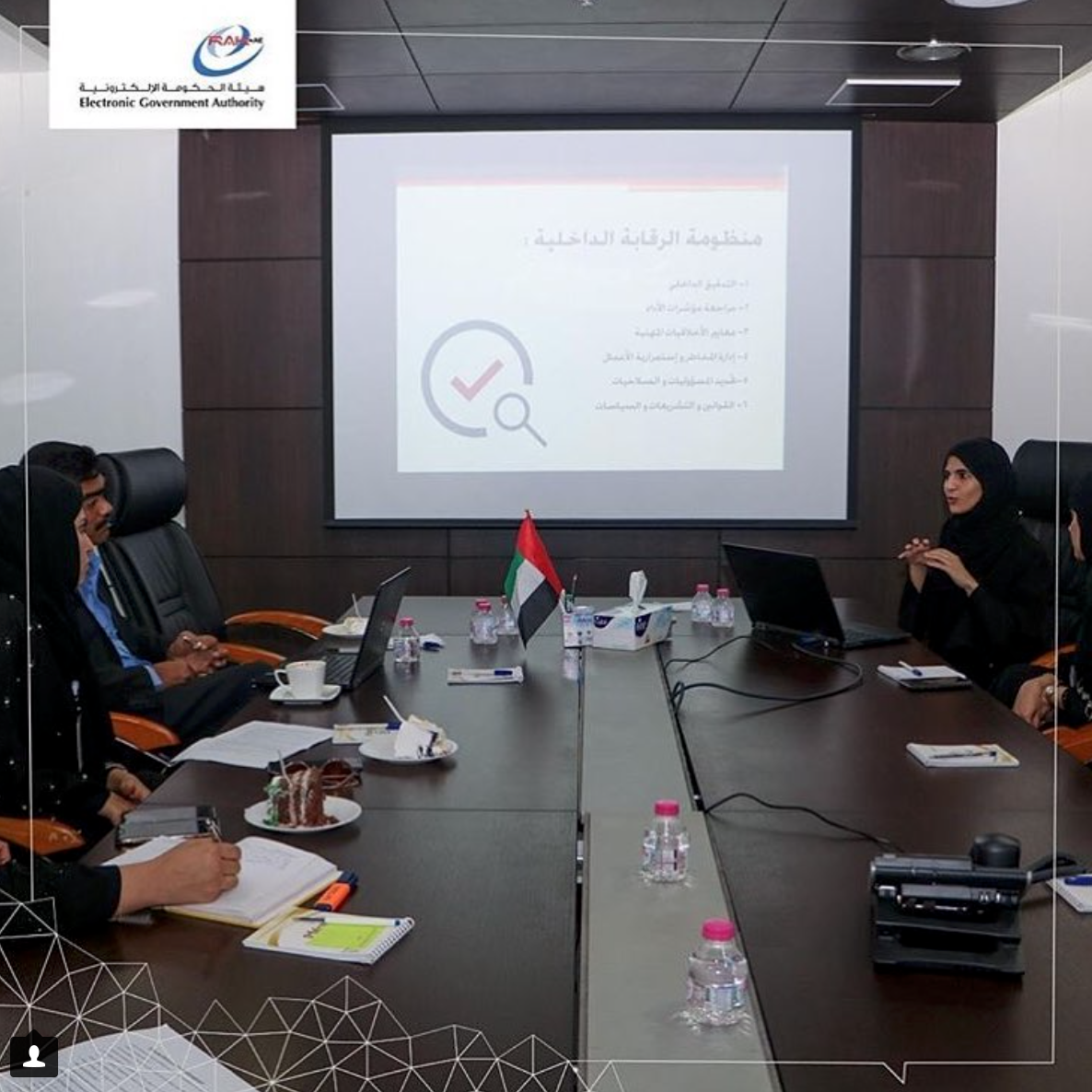 Read more about the article زيارة ميدانية لدائرة الموارد البشرية