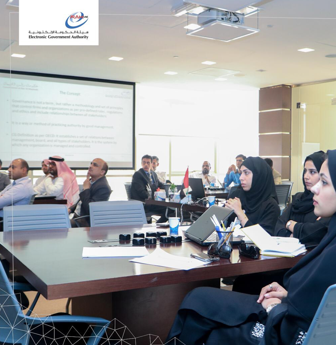 Read more about the article ورشة عمل ” إدارة المخاطر”