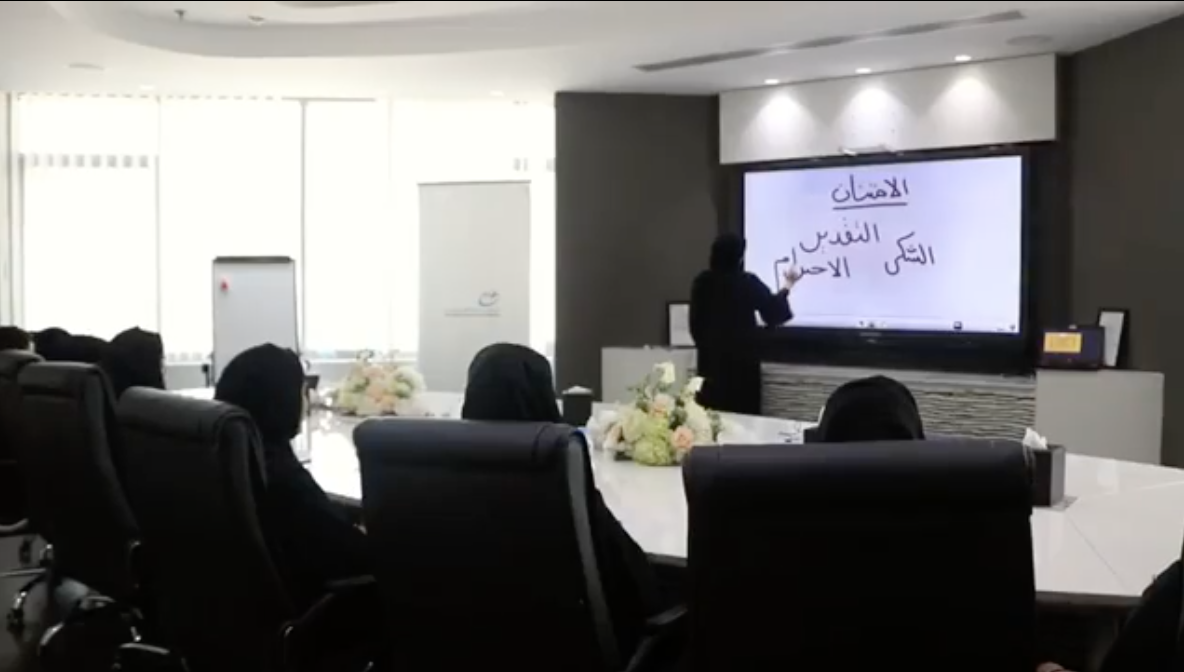 Read more about the article مبادرة (عبر عن امتنانك )