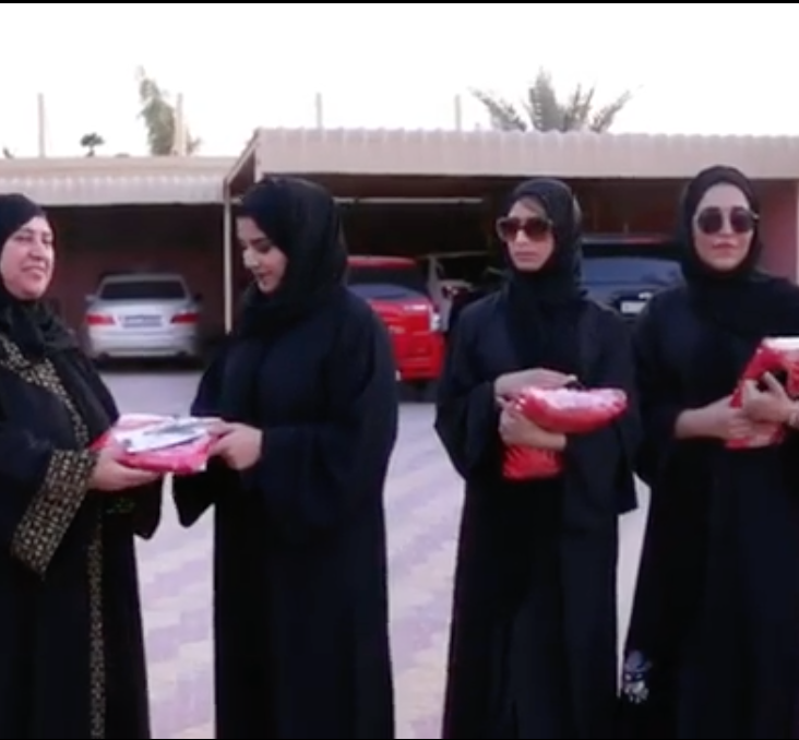 Read more about the article مبادرة “علمي رايتي”