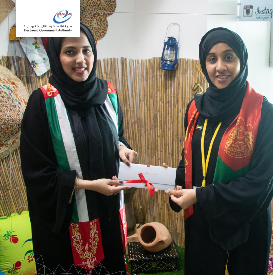 Read more about the article احتفال باليوم الوطني47