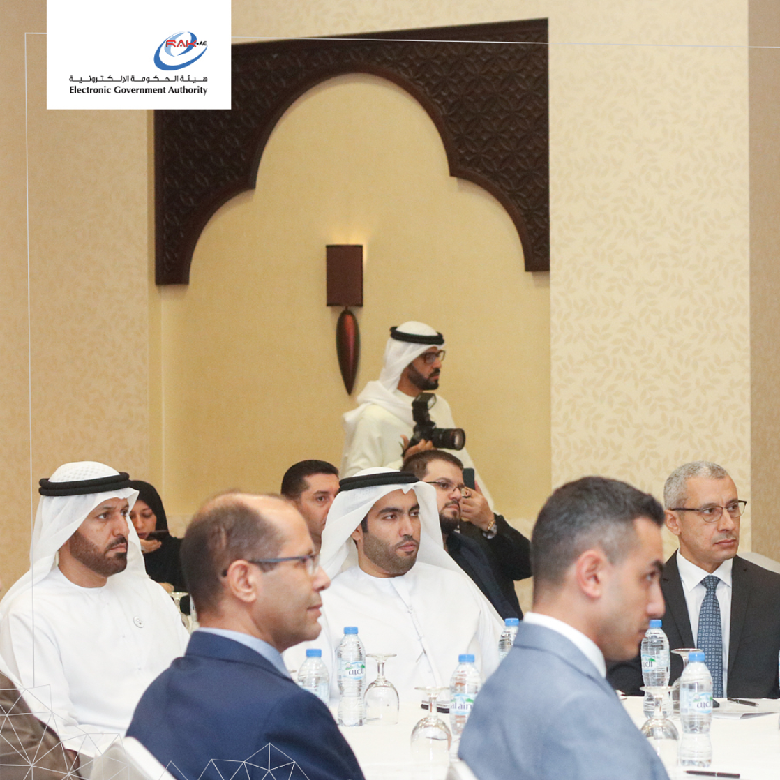 Read more about the article إطلاق خدمات التسجيل الالكتروني لطعون التمييز