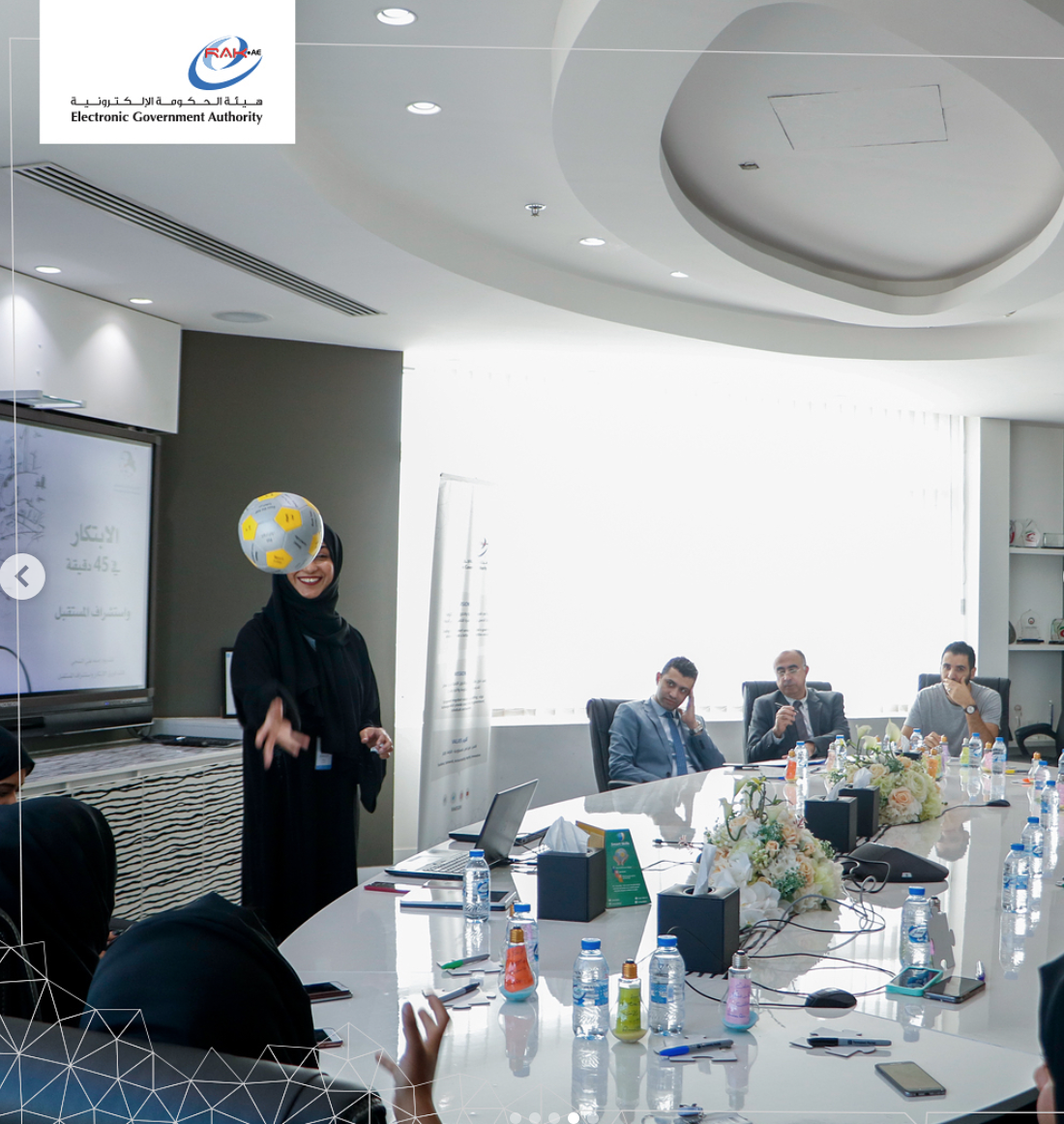 Read more about the article ورشة عمل «الإبتكار في45 دقيقة واستشراف المستقبل»