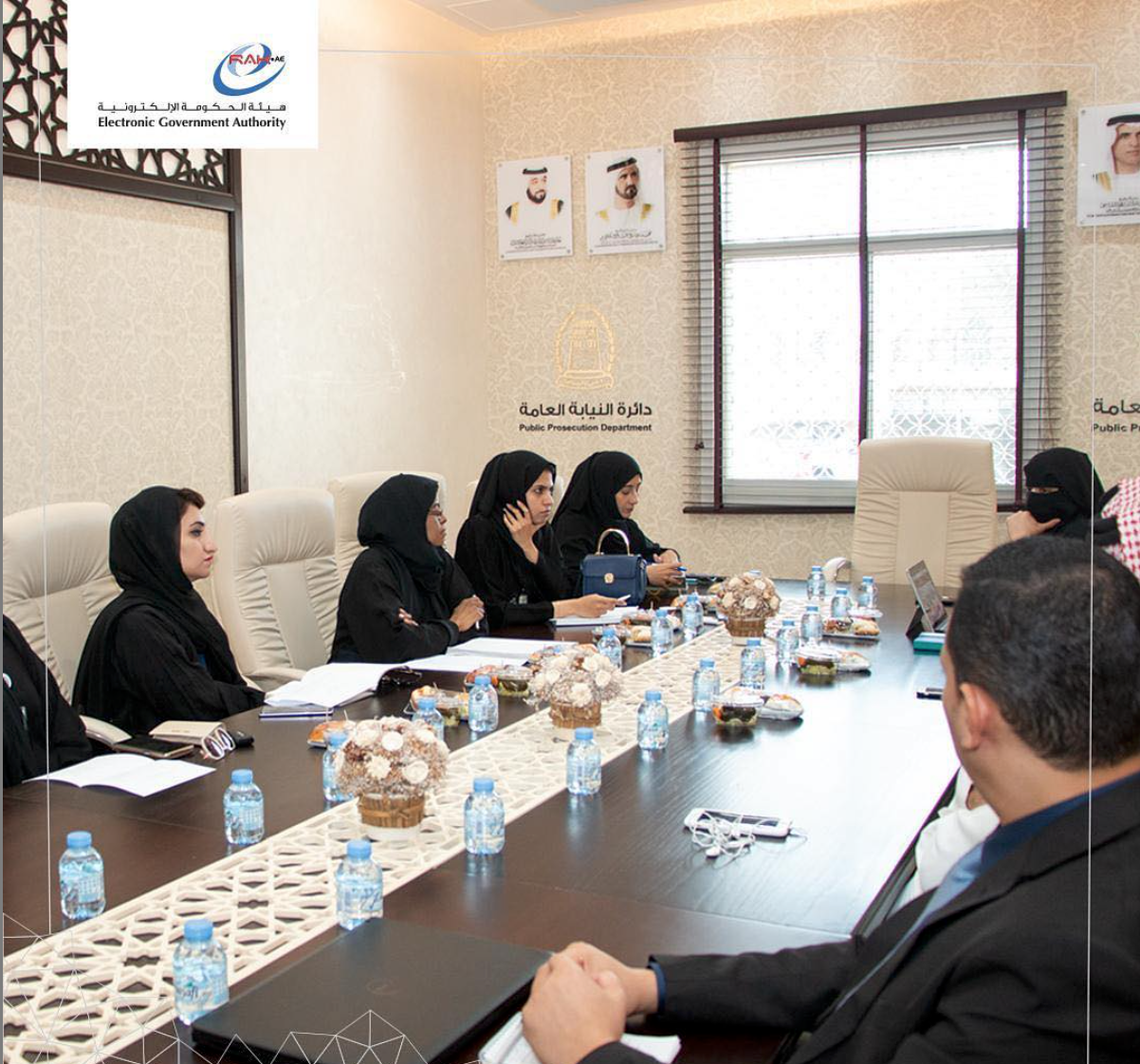 Read more about the article زيارة ميدانية لدائرة النيابة العامة