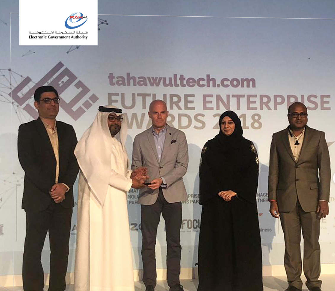 Read more about the article فوز الهيئة في جائزة EDITOR’S CHOICE