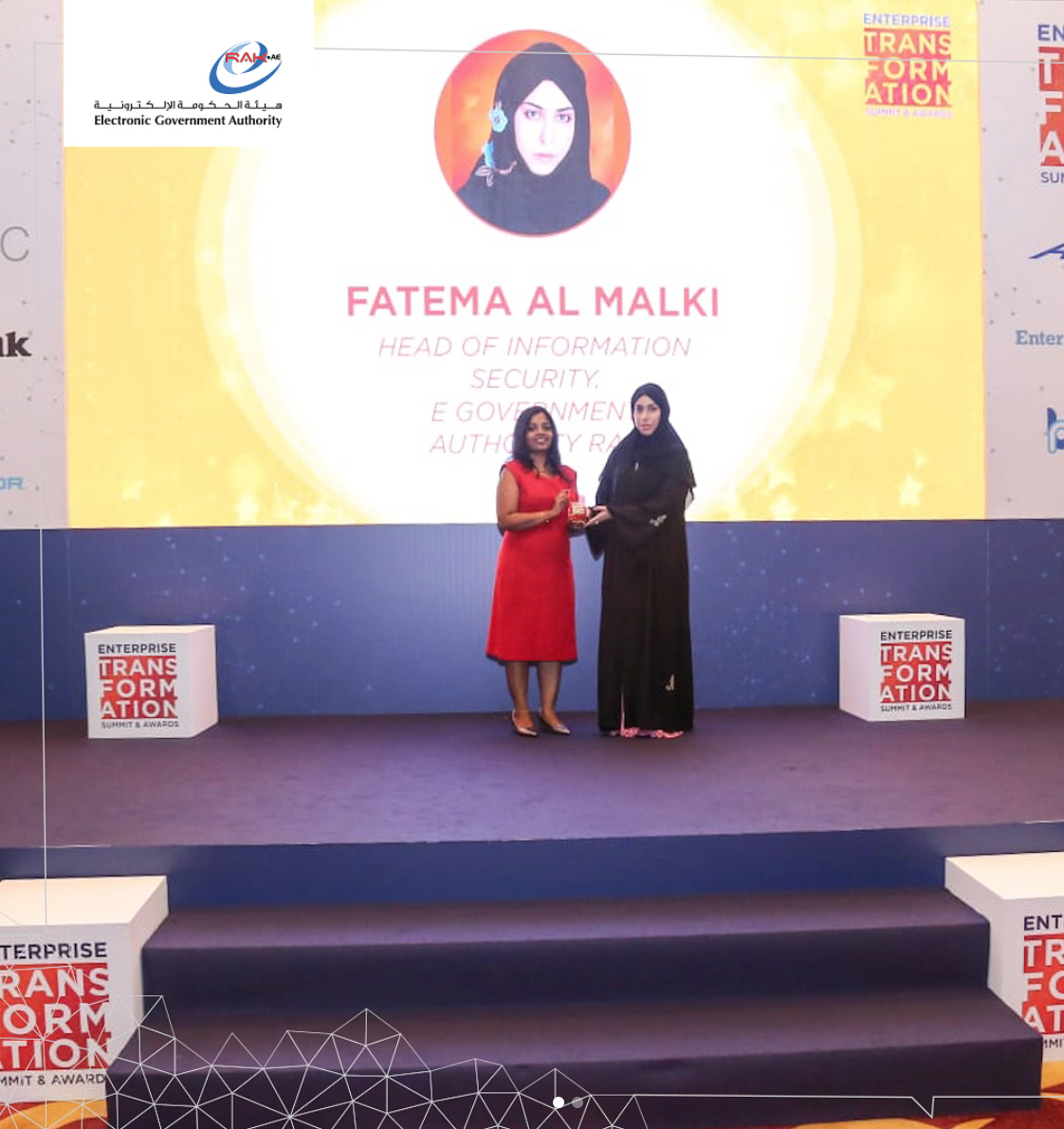 Read more about the article المشاركه في مؤتمر وجوائز التحول المؤسسي