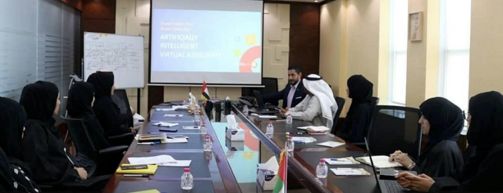 Study the possibility of using artificial intelligence - RAK EGA
