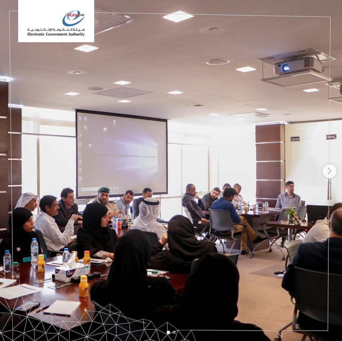 Read more about the article ورشة عمل لمناقشة ومتابعة آلية تطبيق معايير أمن المعلومات ورفع مستوى النضج