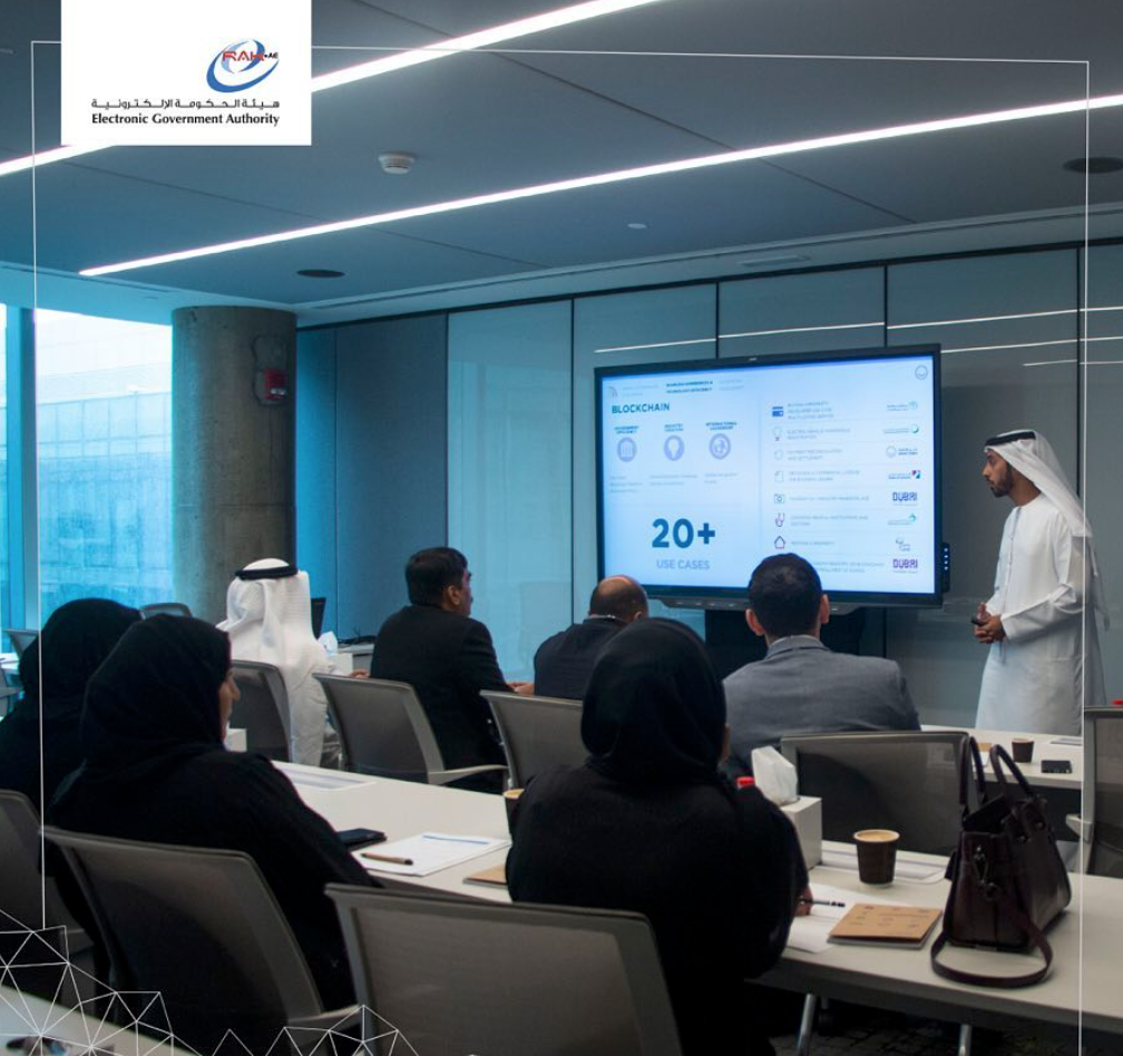 Read more about the article مقارنه معيارية لحكومة دبي الذكية