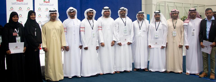 Read more about the article معرض التطوع في كليات التقنية العليا