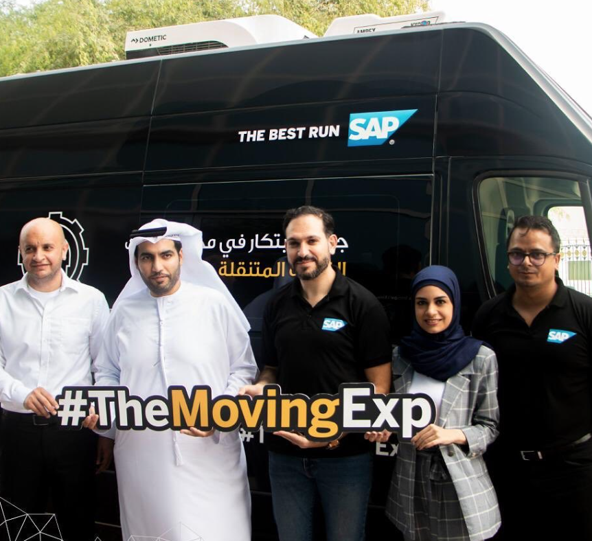 Read more about the article جولة الإبتكار في مجال البيانات