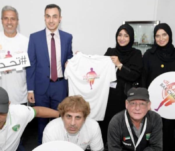 Read more about the article تحدي راك