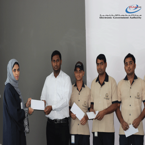 Read more about the article “يوم العمال 2016”