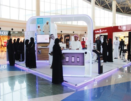 Read more about the article 1500 زائر لمنصة حكومة رأس الخيمة الإلكترونية