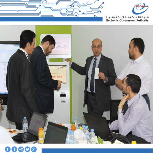 Read more about the article قامت هيئة الحكومة الإلكترونية برأس الخيمة بتوفير نظام سداد المستحقات (KIOSK) للخدمات التابعة لكلاً من دائرة البلدية، دائرة المحاكم، دائرة النيابة العامة ودائرة الأشغال والخدمات العامة