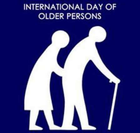 Read more about the article يوم المسنين العالمي