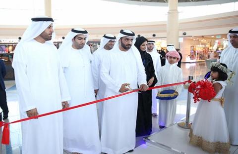 Read more about the article عبدالله بن حميد القاسمي يدشن منصة رأس الخيمة للخدمات الإلكترونية والذكية