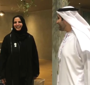 Read more about the article معرض جايتكس