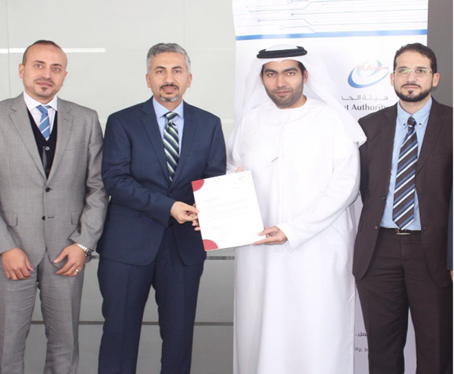 Read more about the article تكريم فريق SAP LOCALIZATION