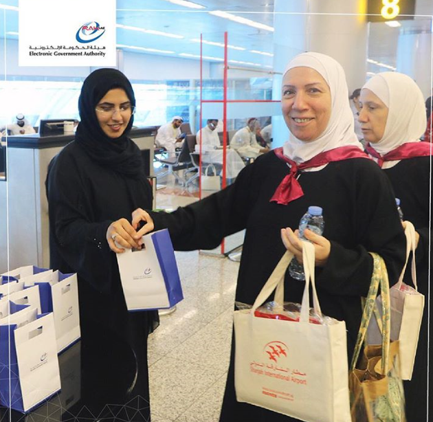 Read more about the article مبادرة في حفظ الرحمن