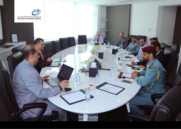 Read more about the article عقد اجتماعًا للإتفاق على آلية الربط الإلكتروني