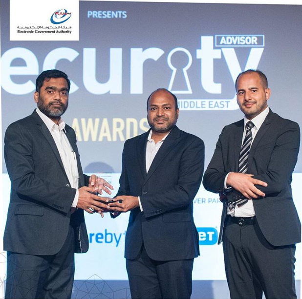 Read more about the article حفل توزيع جوائز الأمن السنوي 2017