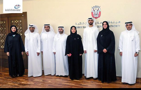 Read more about the article الإجتماع الأول مع أعضاء الإمارات للذكاء الاصطناعي