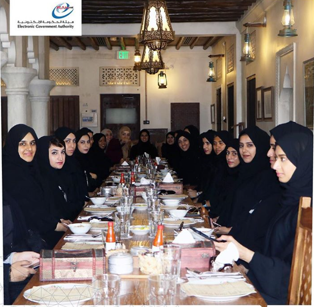 Read more about the article يوم المرأة الاماراتية