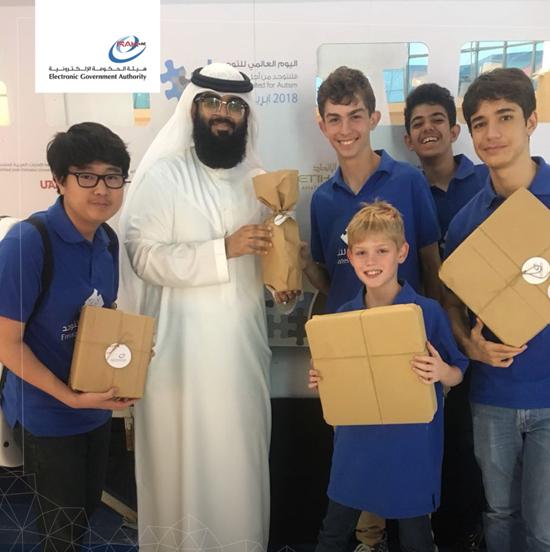 Read more about the article قافلة الفنون