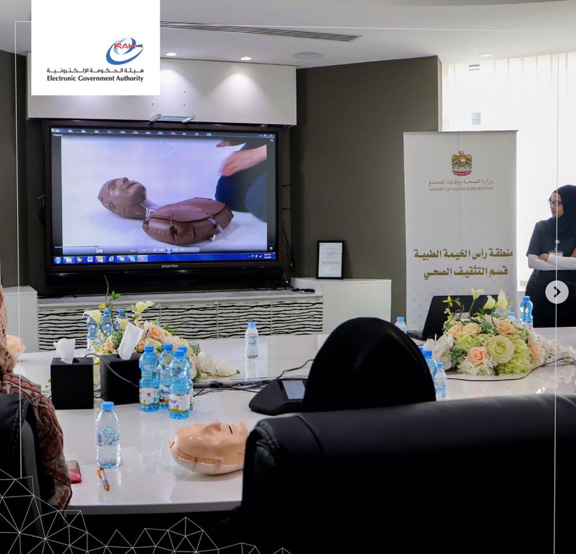 Read more about the article ورشة سلامة من حولي مسؤوليتي