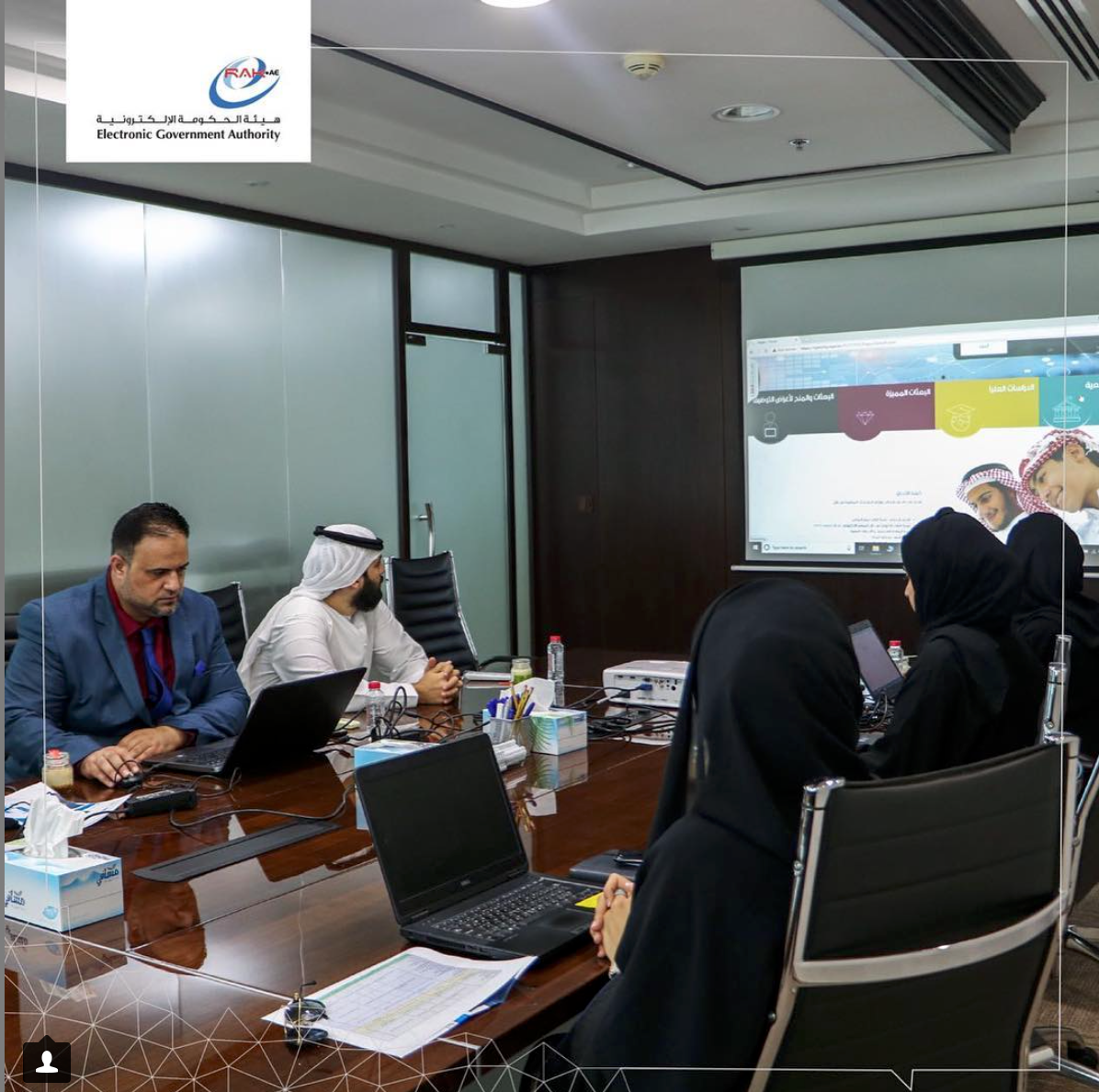 Read more about the article استعراض النسخة التجريبية من نظام المنح الدراسية