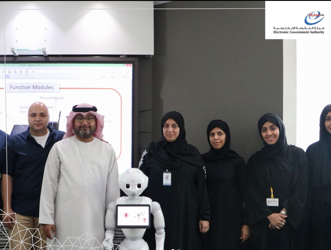 Read more about the article إستضافت الإنسان الآلي بيبر