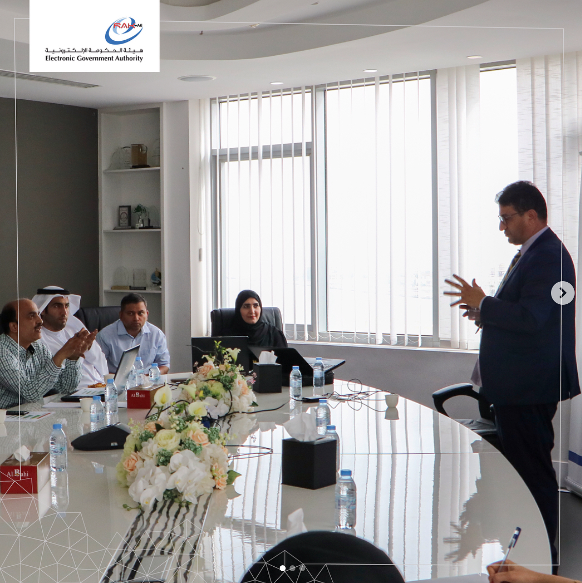 Read more about the article محاضرة عن منظومة الجيل الرابع للتميز الحكومي