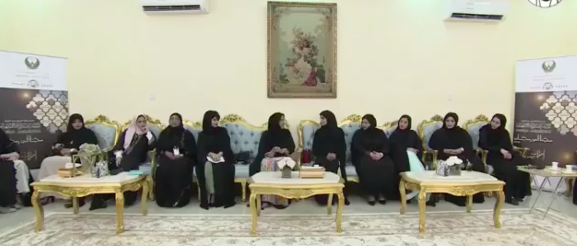 Read more about the article المجلس الرمضاني النسائي