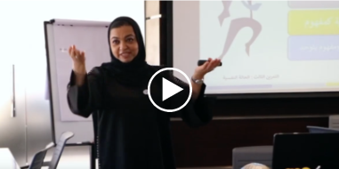 ورشة عمل خطوات السعادة