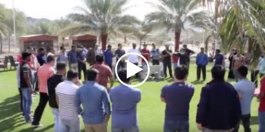  كرنفال الهيئة