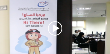 ورش تدريبية في مجال أمن المعلومات