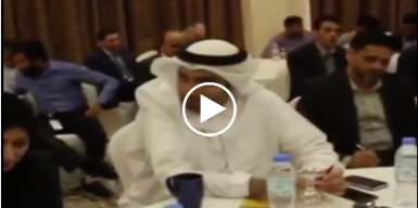  الحفل السنوي 2017